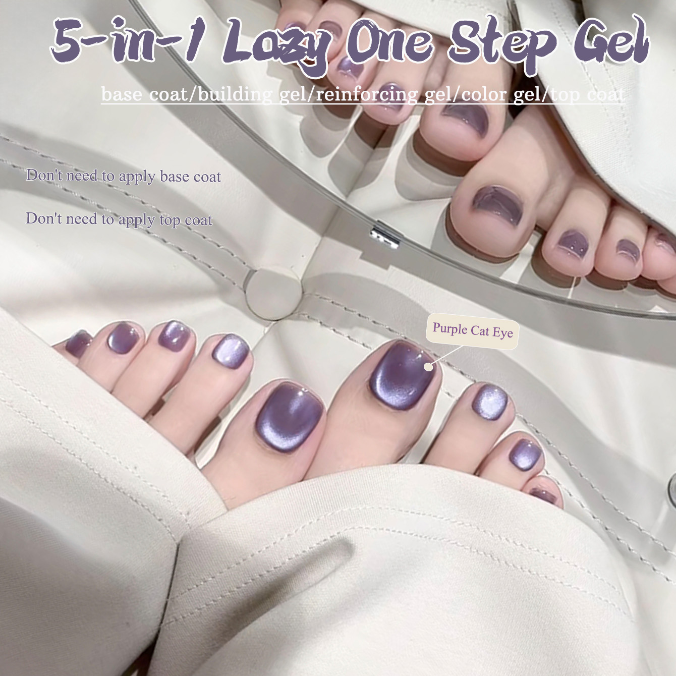 Nail Art One Stroke - 1 szt. PSK Popularny 5-w-1 Jednokrotny
